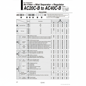 Combinación de filtros de aire SMC Pneumatics, - Product Image 1