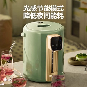 Bouilloire électrique Supor en acier inoxydable 316L, contrôle multi-température, pour usage domestique - Product Image 1