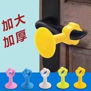 Butée de porte en silicone avec base à ventouse pour salle de bain et usage domestique, protecteur de poignée de porte anti-collision coloré - Product Image 4