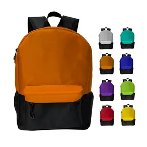 도매 프로모션 바느질 컬러 배낭 아이 학교 가방 어린이 책가방 낮은 MOQ 어린이 저렴한 가격 배낭 가방