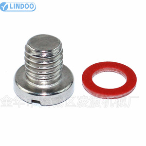 Yamaha Outboard Motor Gearbox Drain <b>Plug</b> With Washer 90430-08020 90340-08002 For Repair <b>Replacement</b> - Product Image 2