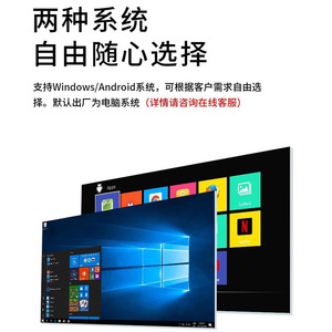 55 zoll digital signage,<b>Wall</b> Mount Capacitive Touch Inquiry All-in-One <b>Display</b>, Commercial Large Screen for Advertisement - Product Image 4