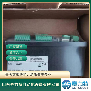 Distribuidor de Pulsos Motrona GV470 24VDC 350mA, Pieza de Repuesto para Control Industrial - Product Image 5