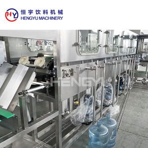5 galloni di acqua potabile e di acqua dolce macchina per il riempimento di bottiglie di plastica fattore di acqua - Product Image 2