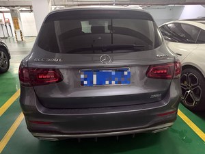 <span class=keywords><strong>GLC</strong></span> 2021 4WD Voitures d'<span class=keywords><strong>occasion</strong></span> à <span class=keywords><strong>essence</strong></span> - Product Image 6