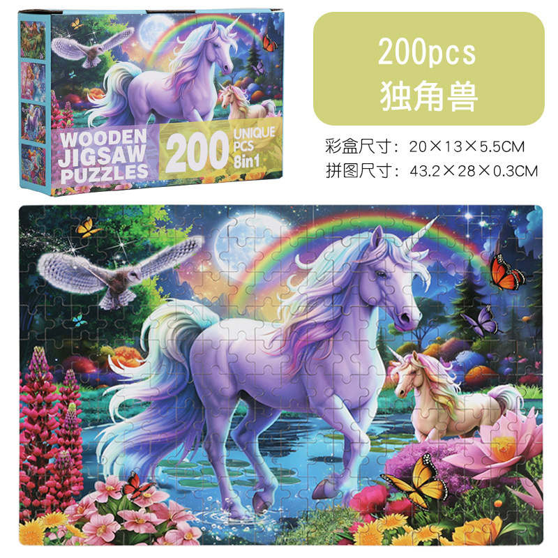 200 pieces-unicorn