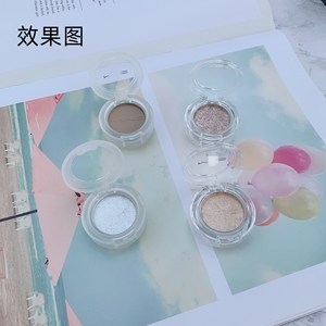 Transparent Cosmetic Packaging <b>Box</b> With Logo For Blush Highlighter Eyeshadow DIY <b>Makeup</b> Storage Container - Product Image 2