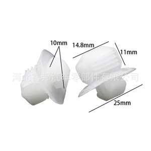 Green <b>Interior</b> Panel Clips For Volkswagen Skoda <b>Cars</b> 14.8x17.4mm 9.9x19.5mm Replacement Auto Fastener - Product Image 2