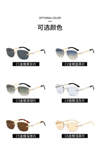 Lunettes de soleil de luxe rectangulaires sans monture à verres taillés en diamant, protection UV400 dégradée pour femmes et hommes 2026 - Product Image 5