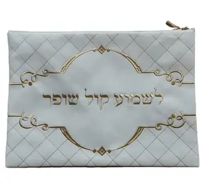 犹太白色天鹅绒Tallit & Tefillin包套装雄伟的黄金设计Afikoman包耶路撒冷经典系列