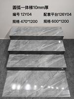 Carreaux de sol modernes en céramique émaillée de marbre de 470x1200mm à haute brillance antibactérien solide intérieur résistant à l'usure hôtel extérieur