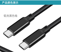 Cable de extensión USB 0,5 tipo C, Cable de datos de carga de 3,1 m, 1m, 2m, 3m, 4K, 60Hz, macho a macho, PD100W, 5A, 20Gbps, USB-C, tipo c