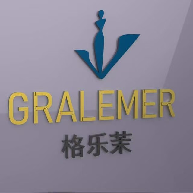 Yinghehui Technology (Guangzhou) Co., Ltd. logo