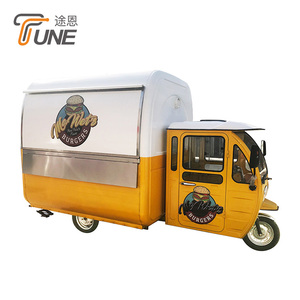 Nuevo Triciclo de Comida Multicolor TUNE, Carrito Móvil de 3 Ruedas para Venta Ambulante Rápida - Product Image 3