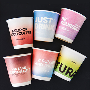 <b>Disposable</b> Eco-friendly Biodegradable Double-wall Paper <b>Cup</b> to Take Away Hot Coffee Milk Tea <b>Cup</b> - Product Image 2