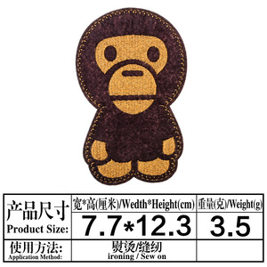 Venta al por mayor de parches bordados en forma de corazón de hierro en relieve pegatinas de transferencia de calor para sombreros y ropa con diseños de abeja mono - Product Image 4