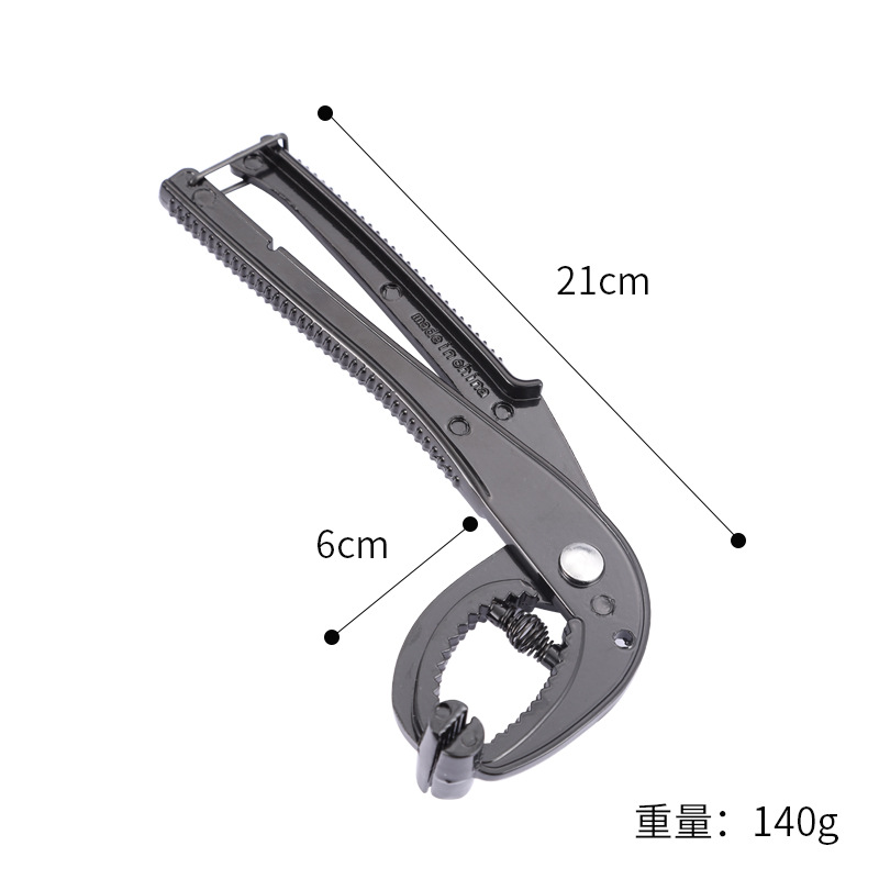 Clip spécial pour pot en argile [alliage d'aluminium/noir de carbone]