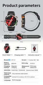 Montre connectée HT30 de haute qualité, écran rond de 1,7 pouce, étanche IP68, surveillance du sommeil, Reloj Inteligente, montre connectée sport - Product Image 2