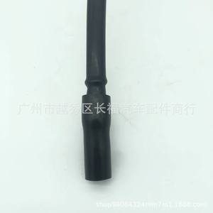 ท่อไอเสียฟอร์ด 7M5G6C662AC ยาง 1.2 มม. สำหรับโฟกัส เอ็มเค 3 - Product Image 3