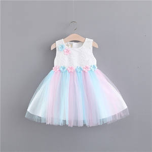 Vestidos de Fiesta de Ganchillo con Estampados Florales Estilo Princesa para Niñas, Colección Boutique de Verano para Cumpleaños de Bebés - Product Image 3