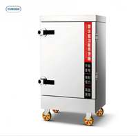 Armoire Cuiseur Vapeur Électrique Commerciale Multifonctionnelle 10 Plateaux, Cuve Intérieure Améliorée en Acier Inoxydable 304, Haute Performance pour Restaurants