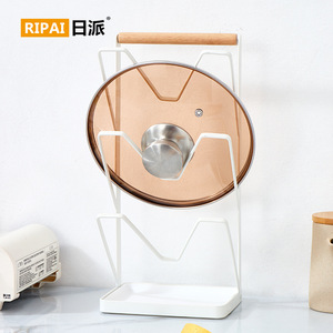 Étagère de rangement de cuisine de style japonais, support multi-niveaux pour couvercles de casseroles avec plateau égouttoir - Product Image 2