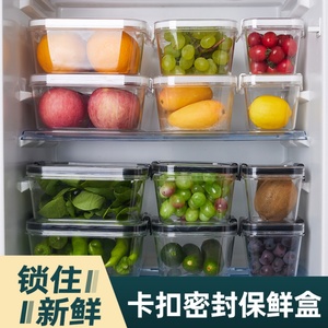 Dropshipping- 600ml <b>Plastic</b> <b>Container</b> Clear Kitchen <b>Food</b> Storage Boxes <b>Container</b> Set <b>Food</b> <b>Containers</b> with Lids for Organization - Product Image 6