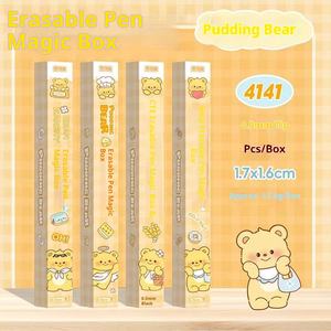 Kotak buta siswa Anime kreatif pena lucu kartun Capybara pena dapat dihapus tekan grosir alat tulis pena Gel dapat dihapus untuk pasokan - Product Image 2