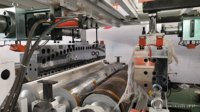 Máquina para Fabricar Lonas Flexibles de Vinilo PVC Industrial |   Línea de Producción de Láminas de Plástico por Extrusión de Doble Tornillo para Láminas Publicitarias