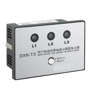 用于室内开关档位的DXN-Q室内高压带电显示装置指示器带电显示指示器