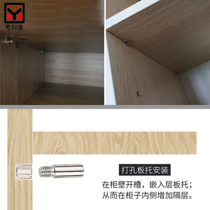 Soporte de estantería Yuelide M6 M8 M9, conector de acero inoxidable para soporte de tablero divisorio de gabinete - Product Image 2