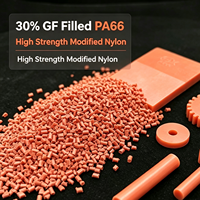 Granulés de résine UL94 V-0 PA66 GF30 FR, Nylon PA66 ignifuge renforcé de fibres de verre, Granulés de plastique technique haute rigidité