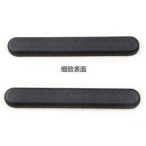 Accoudoirs de fauteuil roulant universels en matériau PC, imperméables, résistants à l'usure, vente directe d'usine de Tianjin - Product Image 1