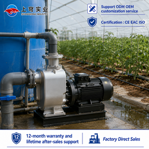 ปั๊ม<span class=keywords><strong>น้ำ</strong></span>เสียแบบโมโนบล็อก SQHB 1.5 แรงม้า 220V เฟสเดียว สำหรับ<span class=keywords><strong>บ่อ</strong></span>น้ำในสวน - Product Image 1