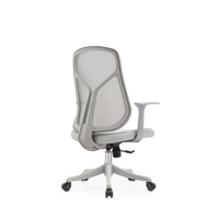 Chaise de bureau ergonomique pivotante à dossier en maille, accoudoirs réglables, assise respirante, pour espace de travail commercial