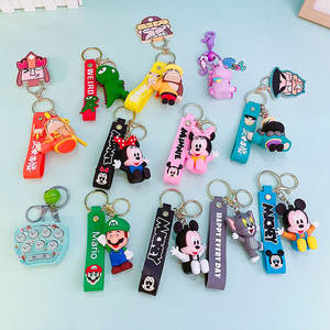 Porte-clés créatif en plastique motif dessin animé, figurine mignonne pour couple, ornements de sac, petit cadeau pour voiture, vente en gros - Product Image 2