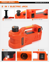 Electric Car Vehicle Repair Jack / Power Wrench / Tire Changing Tools Kit Car Emergency Kit