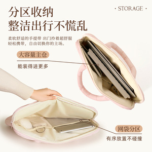 Beenlone Laptop Sleeve 14-16 Inch Nylon Protective Handle Carry Case For Apple Huawei Lenovo - Product Image 2