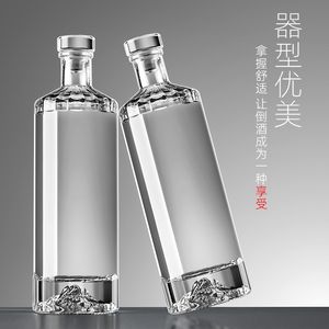 Fabricación de fábrica China Custom Gin Bottles 500 Ml Glass Liquor Botella de alta calidad con tapón de rosca Cork Topper - Product Image 2