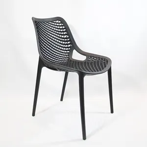 HAOSI good quality french regal Polypropylene stackable PP plastic resin chair hollow out plastic dining chairs