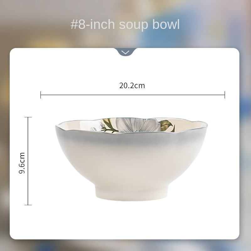Blue 8 Inch bowl