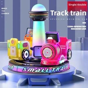 เครื่องแกว่งไฟฟ้าสำหรับเด็กเครื่องเล่นแบบอินเทอร์แอคทีฟสำหรับเด็กสำหรับสวนสนุกและห้างสรรพสินค้า - Product Image 5