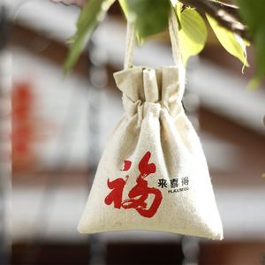 Sac à cordon personnalisé écologique en toile de coton naturel avec logo personnalisé, fond rond - Product Image 2