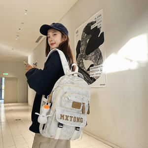 <b>Large</b> Capacity Korean Version Schoolbag for Junior High Students Simple College <b>Backpack</b> Nylon for Travel Sports New Design - Product Image 3