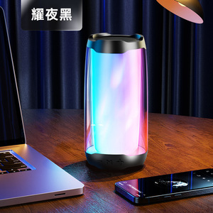 Enceinte Bluetooth LED RGB, enceinte Bluetooth, son de haute qualité, grande enceinte Bluetooth, boîte à musique - Product Image 3