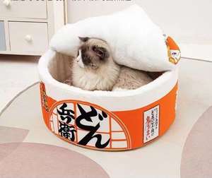 Japanische Art Katzen betten Nudeln Eimer Katze halb geschlossenes Bett vier Jahreszeiten Winter Haustier Bett - Product Image 4