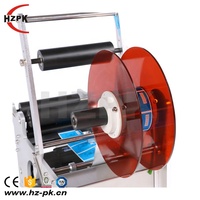 HZPK MT-50 Semi automatique en plastique rond bouteille en verre autocollant adhésif transparent pneumatique étiqueteuse avec codage