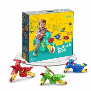 Pungrow khối xây dựng lớn đi xe đồ chơi cho trẻ mới biết đi trẻ em sáng tạo đồ nội thất gốc Học Tập Quà Tặng ngoài trời chơi mô hình đồ chơi cho tuổi 3 + - Product Image 1