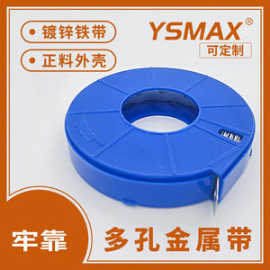 Cinta de Montaje Liushi de 12 mm x 10 m, Flexible, Redonda, Azul Verde, Accesorio para la Gestión de Cables - Product Image 5