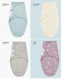 Avvolgitore per neonato avvolgente coperta in maglia sacco ergonomico 0-3 mesi sacco per dormire fasciatura coperta avvolgente fasce vestiti - Product Image 6